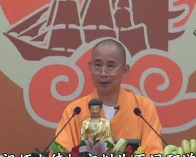 视频｜大乘妙法莲华经第57讲