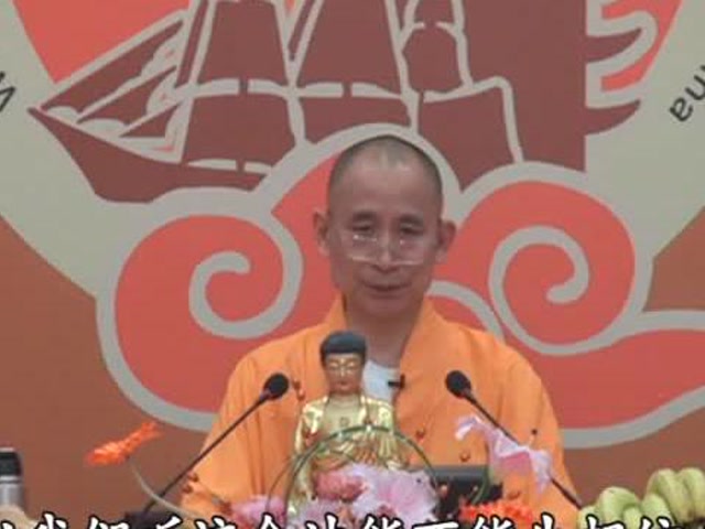 视频｜大乘妙法莲华经第60讲