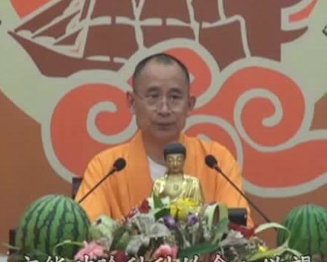 视频｜大乘妙法莲华经第73讲