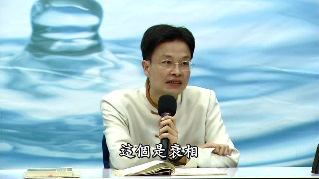 人人知因果，家家有教育，才能扭转社会的败象—蔡礼旭老师