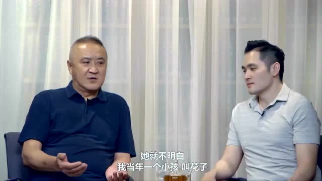 特别推出：胡小林父子二人行-【谈谈布施】