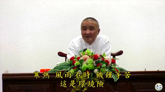 胡小林：讲一个齐老菩萨孙女起死回生的真实故事！