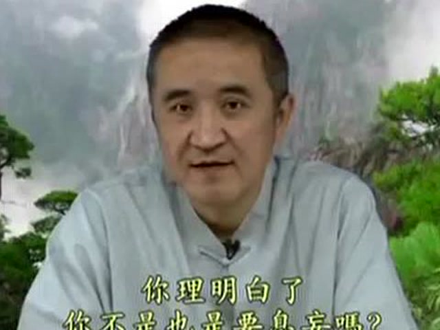 胡小林老师  学佛的体会 (3)