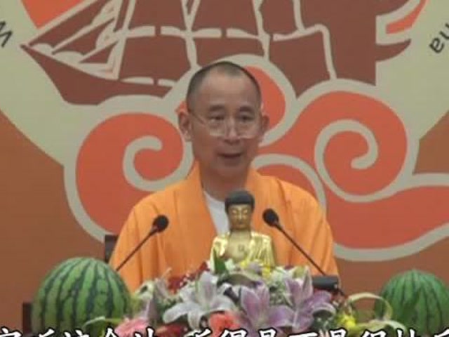 视频｜大乘妙法莲华经第69讲