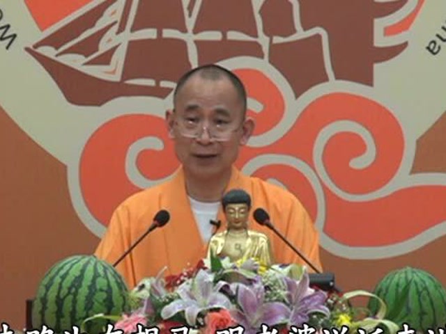 视频｜大乘妙法莲华经第70讲