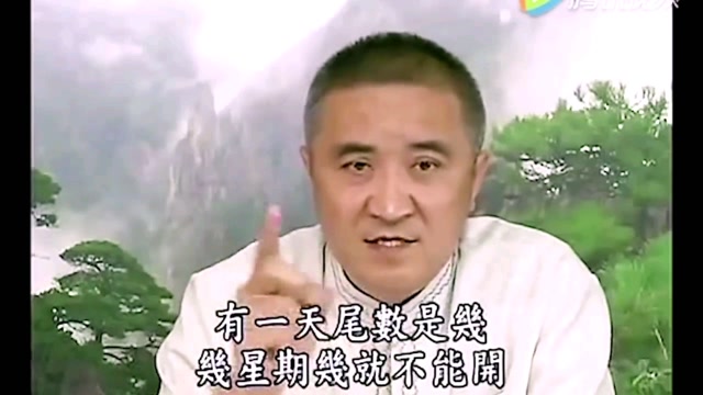 胡老师：你要真修，父母家人自然学习！