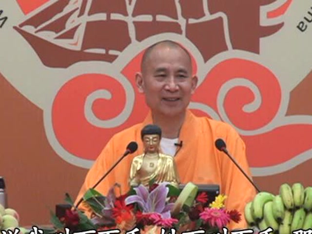 视频｜大乘妙法莲华经第55讲