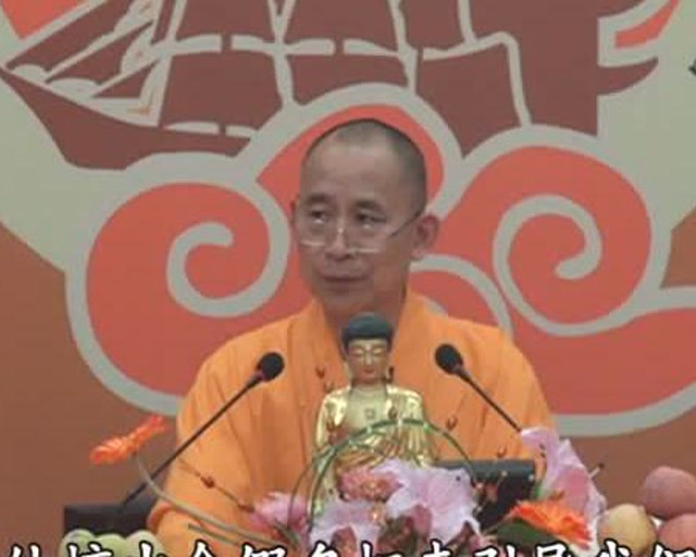 视频｜大乘妙法莲华经第64讲