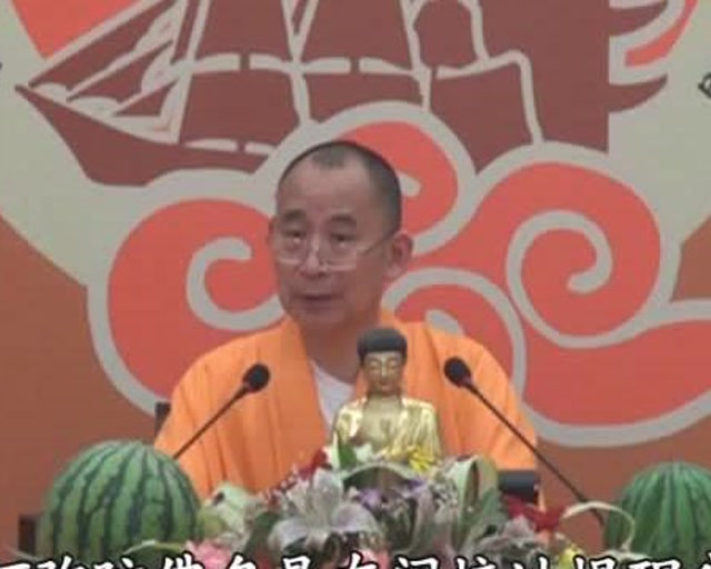 视频｜大乘妙法莲华经第72讲