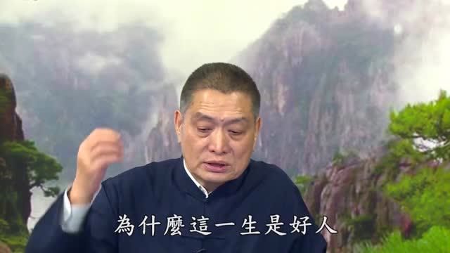【黄警官讲故事】老法师对陈晓旭往生事情的开示！