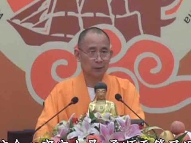 视频｜大乘妙法莲华经第66讲