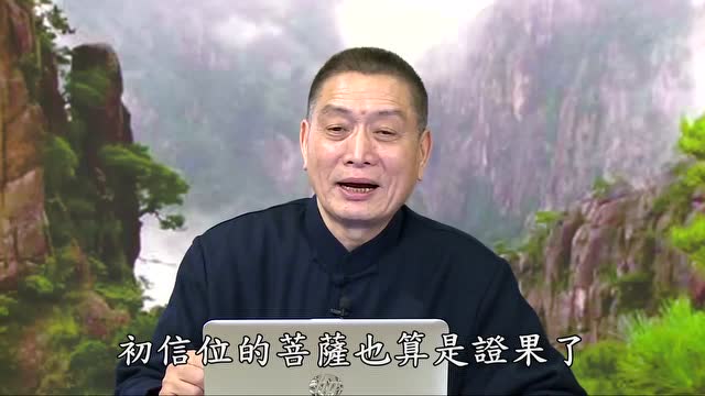 【黄警官讲故事】因果通三世 欠债要还债