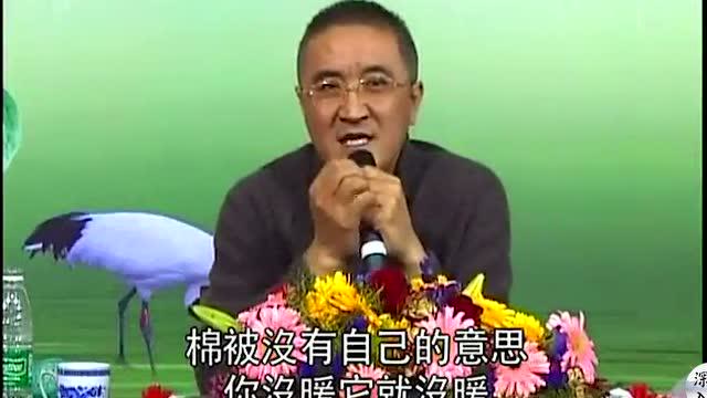 胡小林老师：佛门里没有别人的问题！