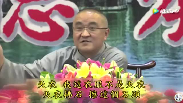 胡小林：学佛学净土又明理 ，千万不要让此生大因缘擦肩而过