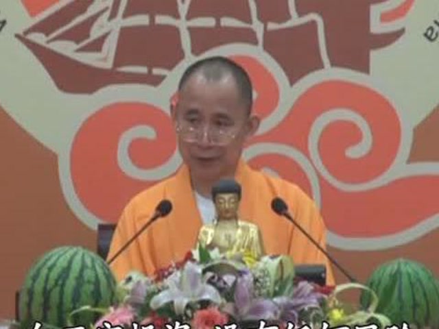 视频｜大乘妙法莲华经第71讲