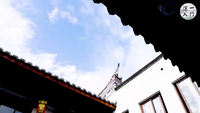 成德法师：如何建立修学的正知正见？