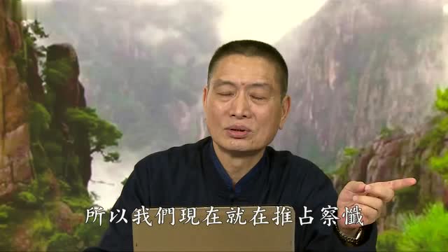 【黄警官讲故事】祈求地藏菩萨加持忏悔 晚上梦见蜘蛛精跟她和解