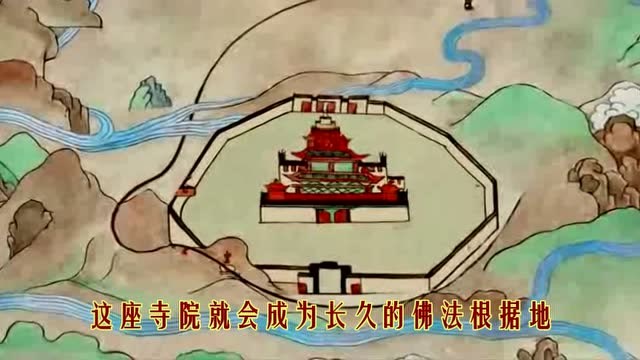探秘桑耶寺：西藏第一座“真正”的寺院！