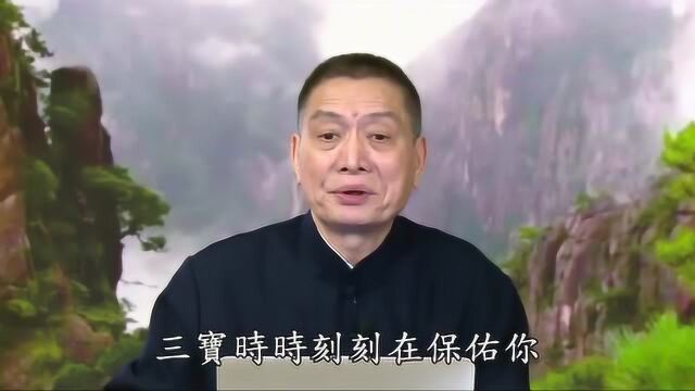 念佛之人，有四十里光明烛身魔不能犯-黄柏霖老师