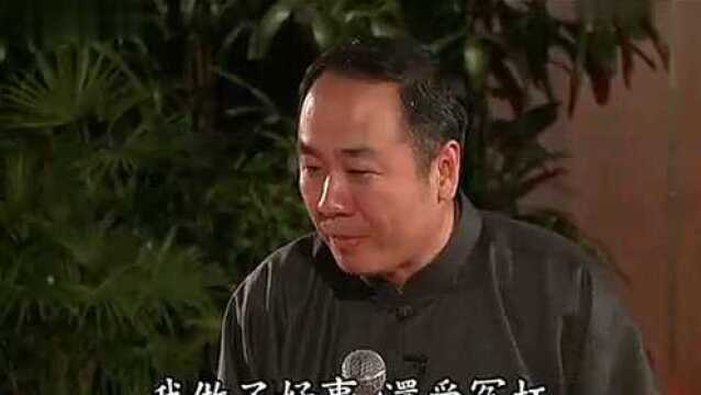 老人家谈三世因果