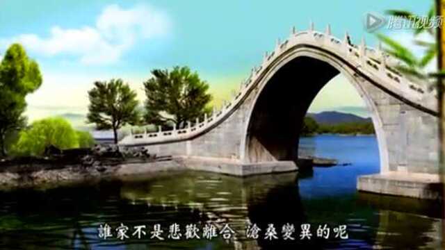 《玉历寶钞》动漫全集