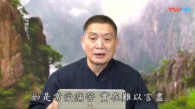 戒色因果故事合集（黄柏霖警官主讲）