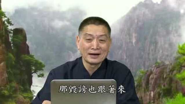 【黄警官讲故事】六祖惠能大师的故事