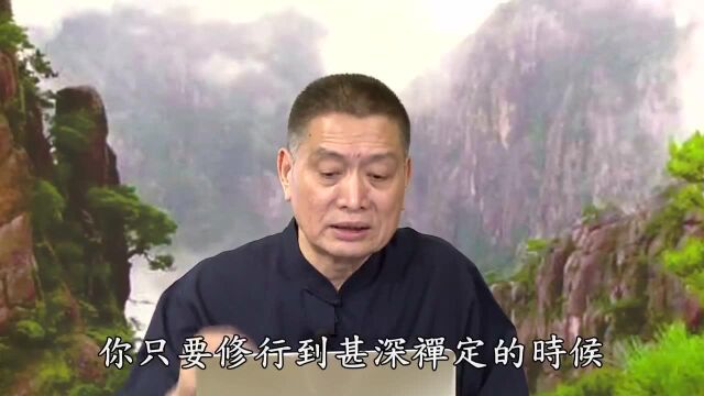 【黄警官讲故事】堕胎召恶果 因果真不空（黄柏霖警官）