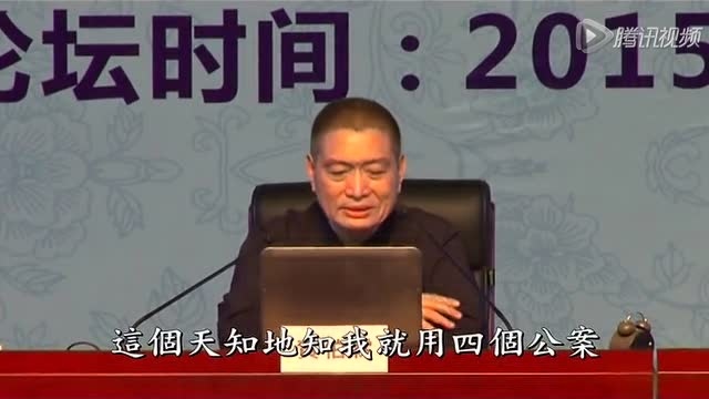 杀人害命鬼神知--黄柏霖警官