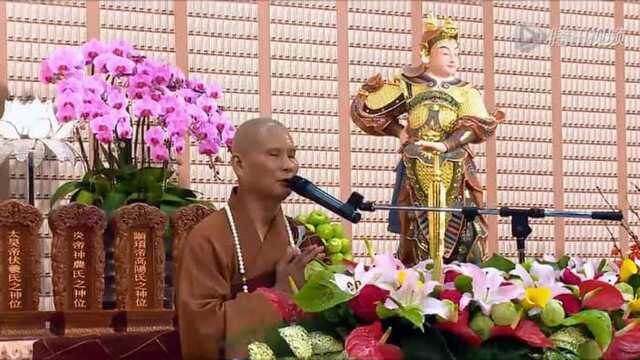 悟道法师领众念佛