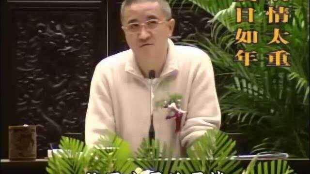 陈大惠-【圣贤教育 改变命运】32.世界企业家们必看的一堂课