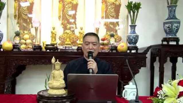 黄柏霖警官上海念佛堂《无量寿经》讲座上