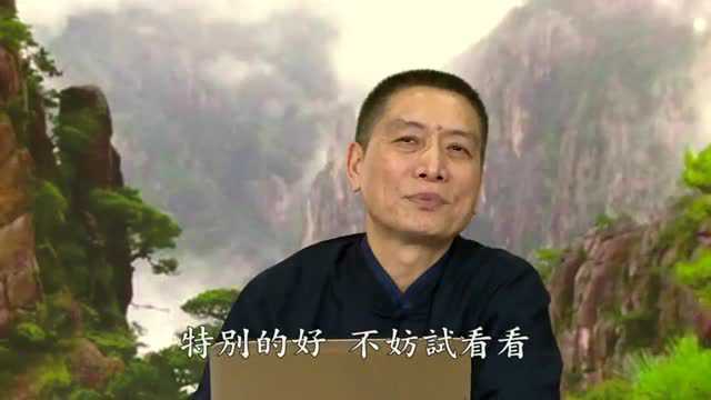 【感应篇精华】突发羊癫疯昏迷一月 诵《地藏经》康复