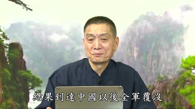 黄警官讲故事-因果教育绝对不是迷信