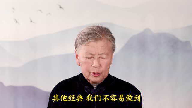 刘素云老师   老实念佛 念佛成佛