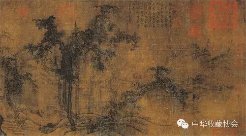 中国传世山水画:宋代卷(一)