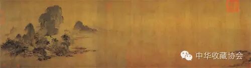 中国传世山水画:宋代卷(一)