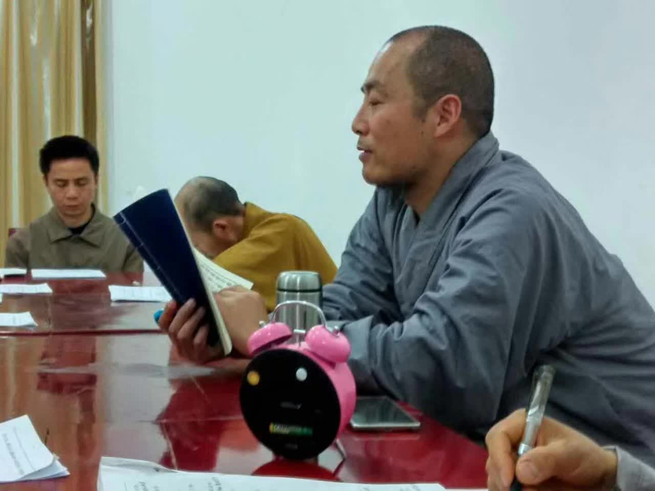 隆谦法师｜《豫诚堂家训》3.27（1）