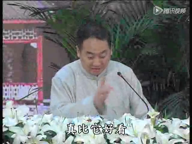 一个癌症患者的反省   圣贤教育