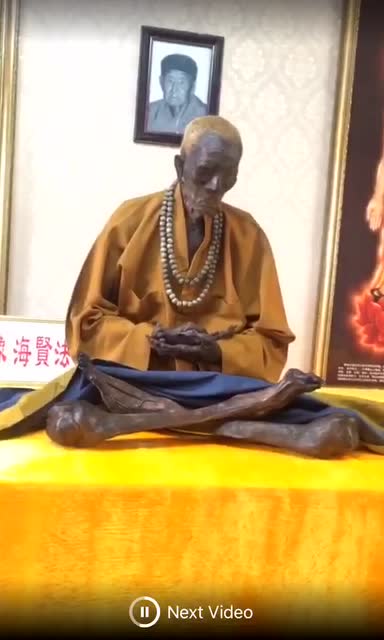 海贤老和尚圆寂坐缸六年金刚肉身 香气扑鼻