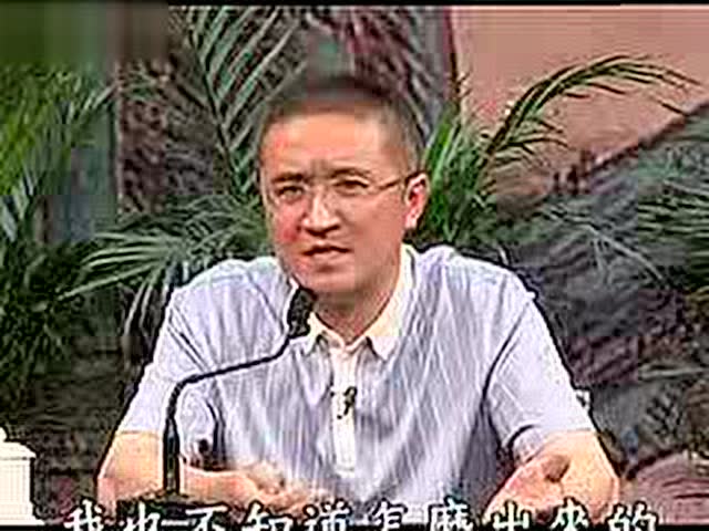 “三布施”的由来   胡小林老师