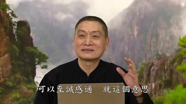 黄柏霖老师讲故事  不孝子守丧期间作乐，发生车祸当场死亡