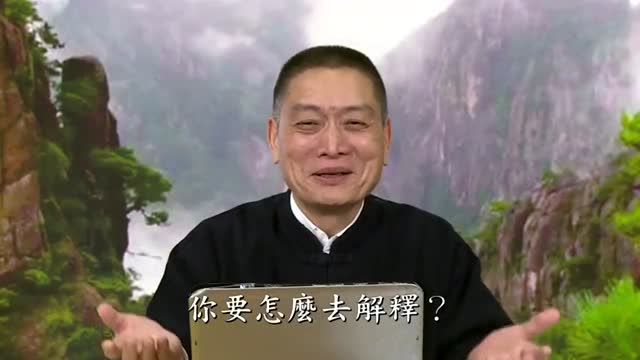 【感应篇精华】六道轮回真实不虚：祖母投胎为孙媳