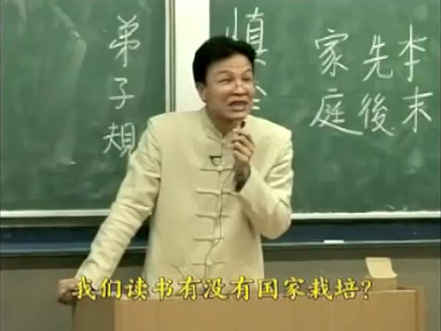 如何教育學生 使他終生好運02