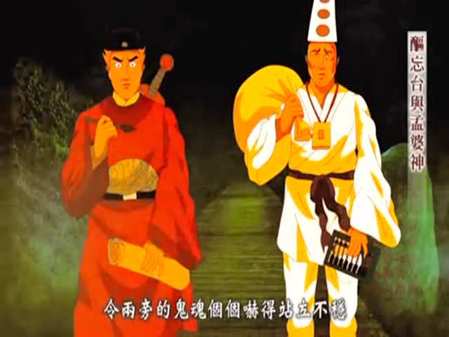 《玉历宝钞》忏悔是佛法修行最重要的一个科目