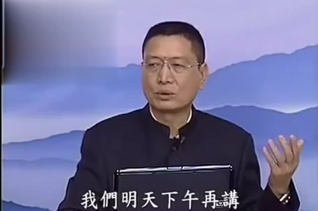 黄柏霖警官：白起将军投胎当猪。。。安士高大师还命债