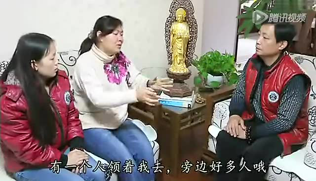 哈尔滨王秀芬居士：预知时至坐着往生