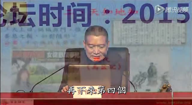 亡魂找女检察官破案--黄柏霖警官