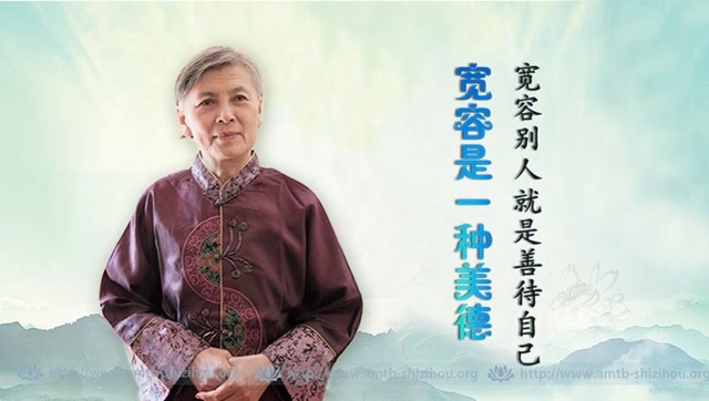 刘素云老师：生气发脾气的害处！