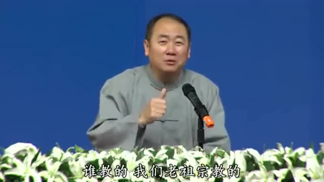 陈大惠老师：违背自然规律，缺德, 灾祸就会来的猛烈！